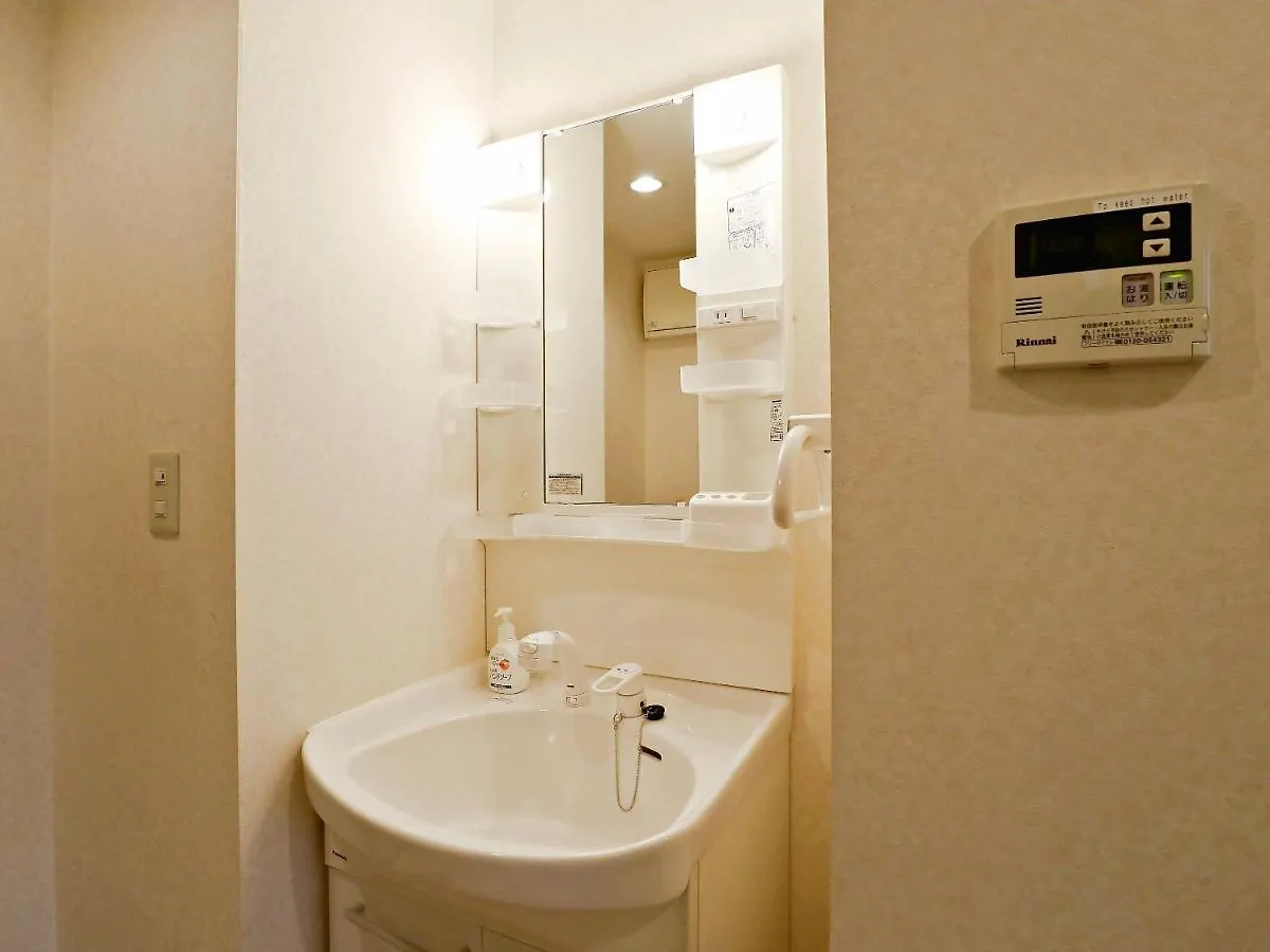 京都市Roanne Higashiyamaアパートメント