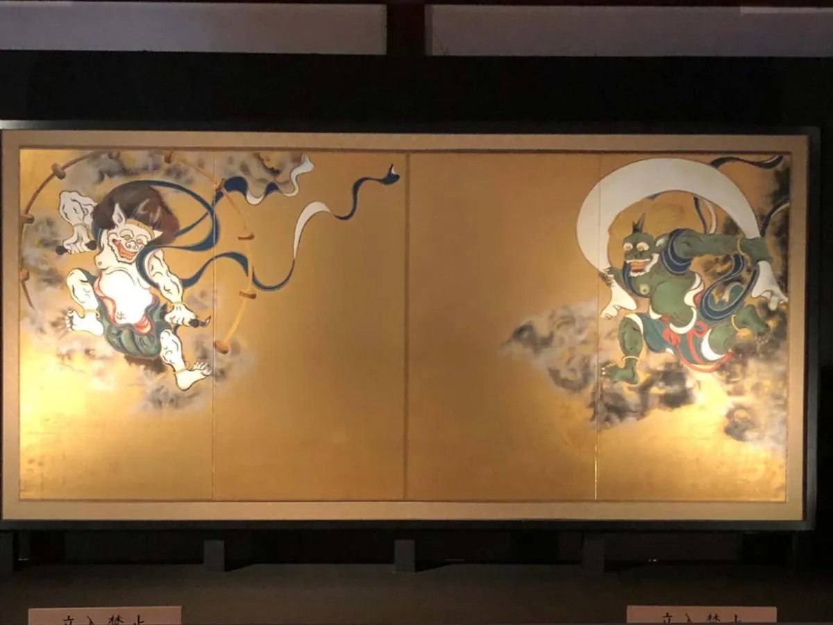 アパート 京都市Roanne Higashiyamaアパートメント 日本